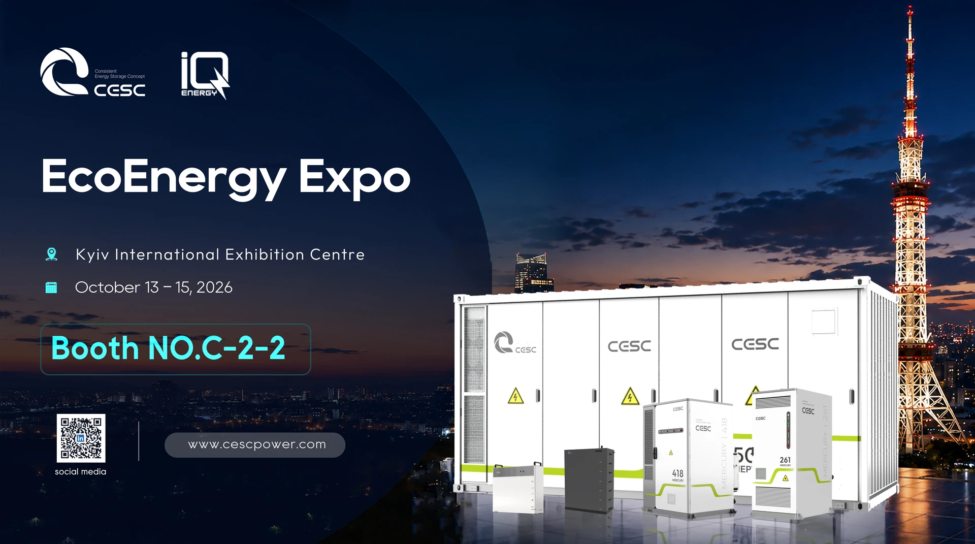 ukr yaoqing- EcoEnergy Expo 2026